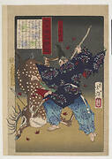 Rokusono Tsunemoto killing a deer at the imperial palace, from the series Mirror of Famous Generals of Japan