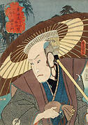 The Actor Bandō Hikosaburō III as Kitsugi Magoemon and the Station Inamura between Yoshida and Goyū