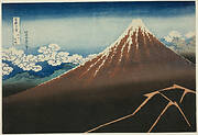 Shower Below the Summit (Sanka hakuu), from the series Thirty-six Views of Mount Fuji (Fugaku sanjurokkei)