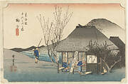 Fifty-Three Stations of the Tokaido Hoeido Edition “Mariko (The Famous Teahouse)”