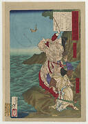 Empress Jingu and Takenouchi no Sukune fishing at Chikuzen, from the series Mirror of Famous Generals of Japan