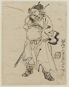 Shoki (Zhong Kui), copy of a painting by Matsumura Goshun (1752-1611)