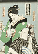 Two Actors in Roles from the Play Chūshingura