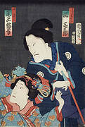 Onoe Baikō and Seki Sanjūrō