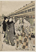 Courtesans Promenading on the Nakanochō