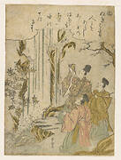 Episode eighty-seven, "Nunobiki no taki" (Nunobiki Falls),  from Fashionable Brocade Pictures of the Tales of Ise