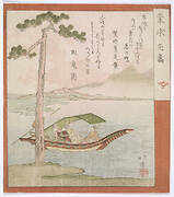 Surimono: Chinese men in a boat