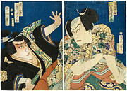 Woodblock print with actors (yaku-sha-e) in aragota style roles