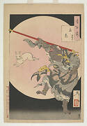 Jade rabbit: Sun Wukong, from the series One Hundred Aspects of the Moon