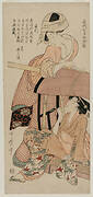 Women by a Palanquin (from the series Chinese and Japanese Poems by Seven Year Old Girls of Recent Times)