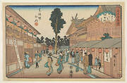 Within the precincts of the Shiba Myojin Shrine, from the series, Famous restaurants of Edo