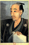 "Man with chonmage", Edo period