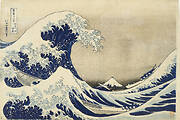 The Great Wave off Kanagawa