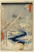 Fukagawa Lumberyards, No. 106 from One Hundred Famous Views of Edo