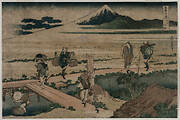 A View of Mount Fuji and Travellers by a Bridge