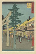 Mishima station, from Fifty-three Stations Along the Tokaido (Tokaido Gojusan-tsugi)