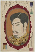 Mutsuhito, The Meiji Emperor