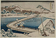 An Ancient Picture of the Boat Bridge at Sano in Kozuke Province from the series Curious Views of Famous Bridges in the Provinces