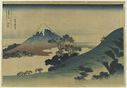 Kōshū Inumetōge (Inume Pass in Kai Province). From the series: Fugaku sanjuo (Thirty-six views of...