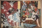 Oniwaka and Carp; Taira no Koremochi and the Demon