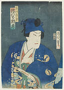 The Kabuki Actor Sawamura Tossho II in the Role of Ashikaga Yorikiku