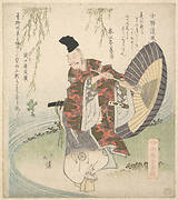 Woodblock print