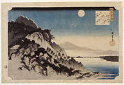 Autumn Moon over Ishiyama