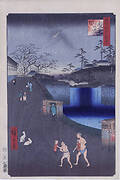 Aoizaka Outside Toranomon(Gate),from the series One Hundred Views of Edo