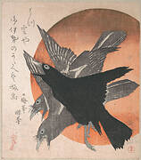 「三ひらの内」日輪に烏|Three Crows against the Rising Sun, from the series Three Sheets (Mihira no uchi)