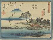 Katada no rakugan, from the series, Eight Views of Lake Omi