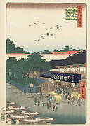 One Hundred Famous Views of Edo “Ueno Yamashita”