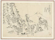 Preparatory drawing for a print in the series Hyakunin isshu uba ge etoki