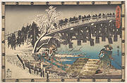 忠臣蔵　十一段目　夜打　押寄|The Loyal Ronin Crossing the Long Bridge to Embark for the Night Attack upon Moronao