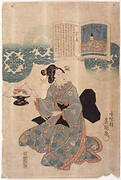 Poem by Sanjo-in No.68