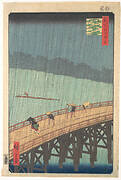 名所江戶百景　大はしあたけの夕立|Sudden Shower over Shin-Ōhashi Bridge and Atake (Ōhashi Atake no yūdachi), from the series One Hundred Famous Views of Edo (Meisho Edo hyakkei)