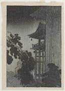 Mi'i Temple, from the series Eight Views of Omi