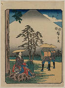 The Fifty-Three Stations of the Tokaido: Hara