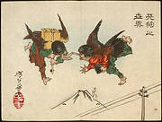 Tengu Messengers Colliding in Midair