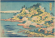 諸國名橋奇覧　摂洲阿治川口天保山|Tenpōzan at the Mouth of the Aji River in Settsu Province (Sesshū Ajikawaguchi Tenpōzan), from the series Remarkable Views of Bridges in Various Provinces (Shokoku meikyō kiran)