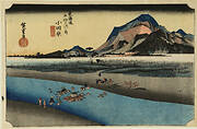 The Sakawa River, Odawara, from the series the Fifty-three Stations of the Tokaido (Hoeido edition)