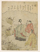 Episode nine, "Kakitsubata" (Irises), from Fashionable Brocade Pictures of the Tales of Ise