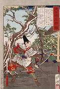 Sakanoue no Karitamaro Drawing His Bow