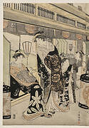 Courtesans Promenading on the Nakanochō