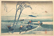 冨嶽三十六景　駿州江尻|Ejiri in Suruga Province (Sunshū Ejiri), from the series Thirty-six Views of Mount Fuji (Fugaku sanjūrokkei)