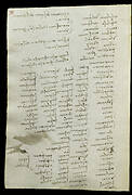 Codex Trivulzianus 2162, p. 70.