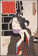 Irritable: The Wife of a Fireman in the Kaei Period (1848-1853)