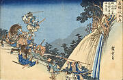 Yoshitsune as Young Ushiwakamaru in the Pass at Sekigahara