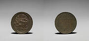 Medal:  Five Sols issued by Monneron Brothers, Paris, 1792