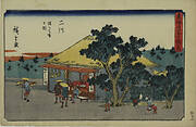 Sarugababa, Futagawa, from the series The Fifty-three Stations of the Tokaido (Gyosho edition)