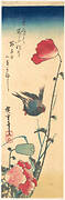 歌川広重画　罌栗に瑠璃鳥|Bluebird and Flowering Poppies